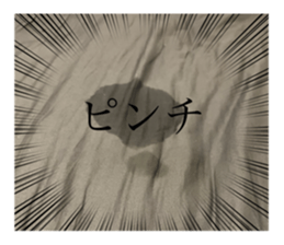 452015430