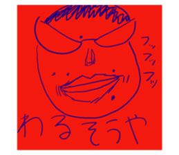 452027165