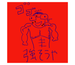 452027170