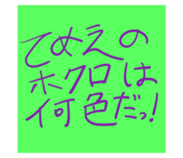 452027171