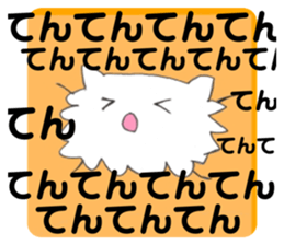 452033853
