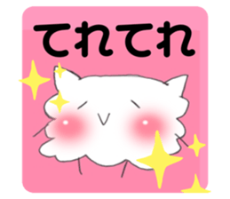 452033856