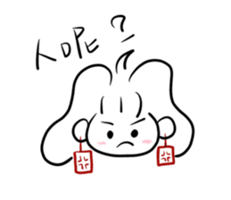 452054827