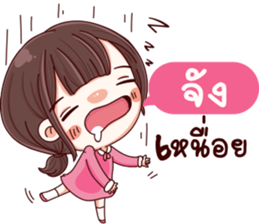 45213718