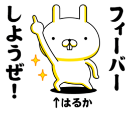 45215858