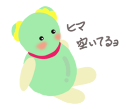 4521981