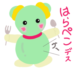4521992