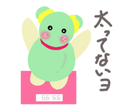 4521996