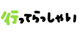 452208423