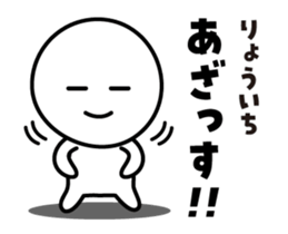 452248783