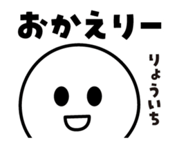 452248793