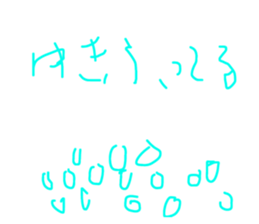 452249906