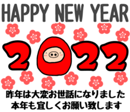 452254993