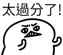 452272031
