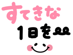 452289253