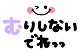 452289285