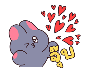 ครีมมี่เฟรนส์ รูปที่ 3