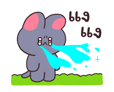 ครีมมี่เฟรนส์ รูปที่ 17