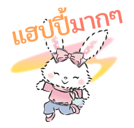 พวกเราคือสาวซานริโอ! รูปที่ 3