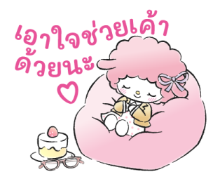 พวกเราคือสาวซานริโอ! รูปที่ 12