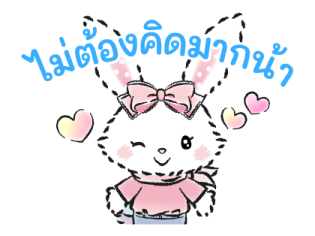 พวกเราคือสาวซานริโอ! รูปที่ 23