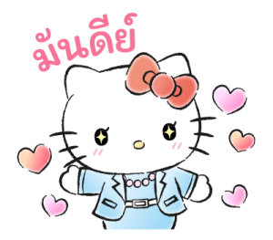 พวกเราคือสาวซานริโอ! รูปที่ 24