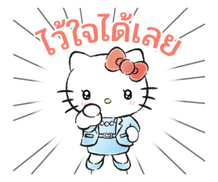 พวกเราคือสาวซานริโอ! รูปที่ 31