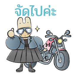 พวกเราคือสาวซานริโอ! รูปที่ 32