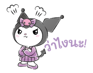 พวกเราคือสาวซานริโอ! รูปที่ 33