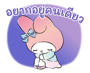 พวกเราคือสาวซานริโอ! รูปที่ 34