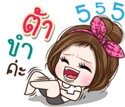 45233160