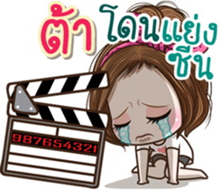 45233170