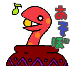 4523336