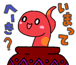 4523337