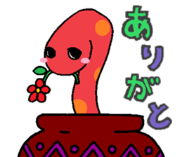 4523338