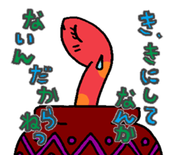 4523339
