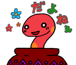 4523342