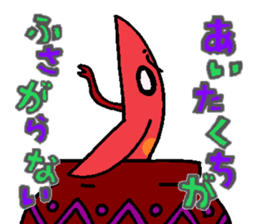 4523354