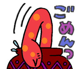 4523362