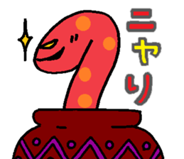 4523366