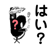 452336658