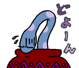 4523367