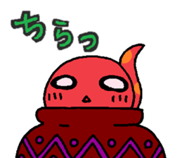 4523368