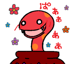 4523369