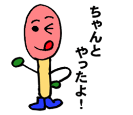 4523458