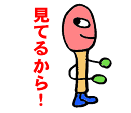 4523461