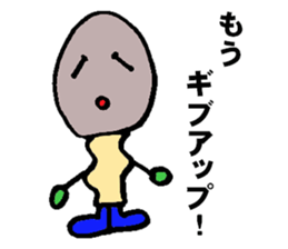 4523466