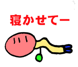 4523470