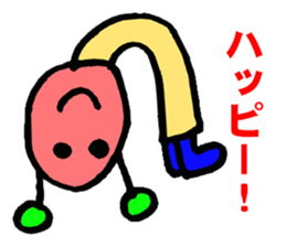 4523483