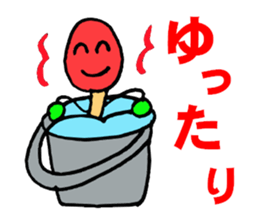 4523495